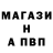 Экстази Punisher Nimrod Straz