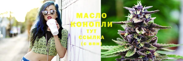 героин Вяземский