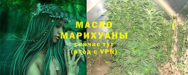 героин Вяземский