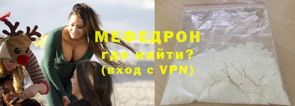 героин Вяземский