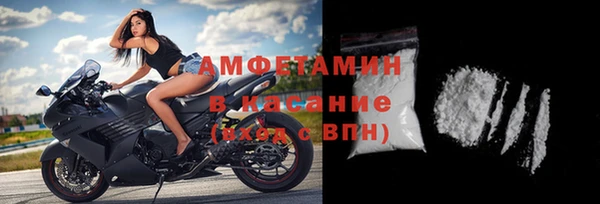 героин Вяземский