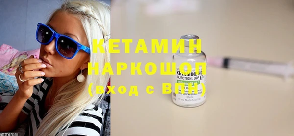 героин Вяземский