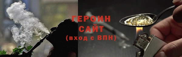jwh Вязьма