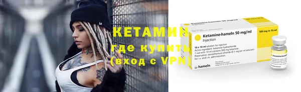 jwh Вязьма