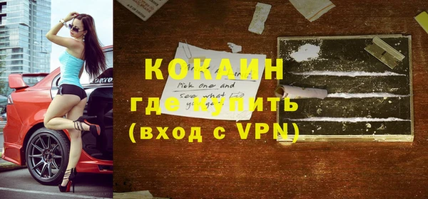 героин Вяземский