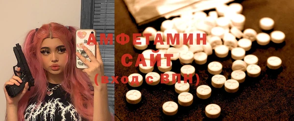 jwh Вязьма