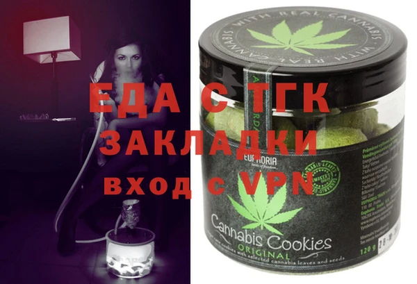 jwh Вязьма