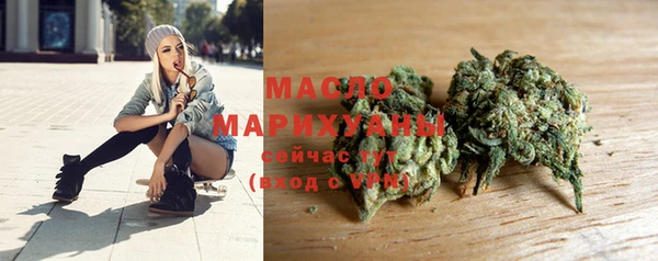 героин Вяземский
