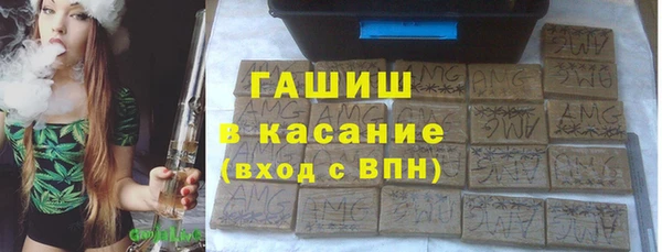 jwh Вязьма