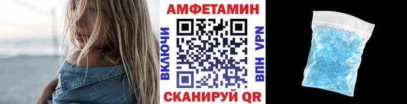 MEGA зеркало  Дзержинский  Метамфетамин пудра 